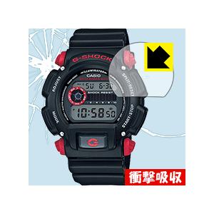 2025年11月】dw-9052（腕時計パーツ）のおすすめ人気ランキング