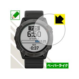 GARMIN fenix 6X Sapphire / fenix 6X Pro Dual Power...