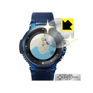 PRO TREK Smart WSD-F30 画面が消えると鏡に早変わり！ ミラータイプ保護フィルム...