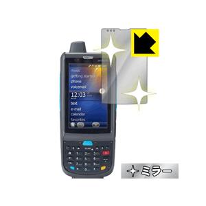 unitech PA690シリーズ 画面が消えると鏡に早変わり！ ミラータイプ保護フィルム Mirr...