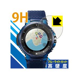 PRO TREK Smart WSD-F30 表面硬度9Hフィルムにブルーライトカットもプラス！保護...