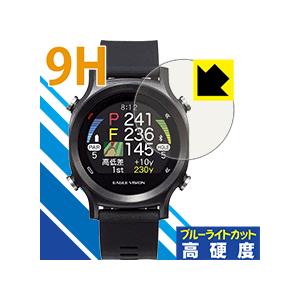 EAGLE VISION watch ACE EV-933 表面硬度9Hフィルムにブルーライトカット...