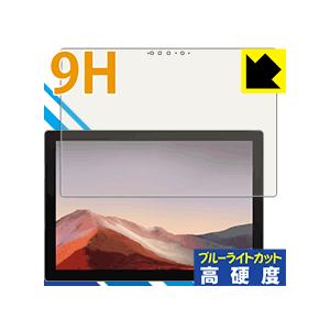 Surface Pro 7 (2019年モデル) / Surface Pro 7+ (2022年モデ...