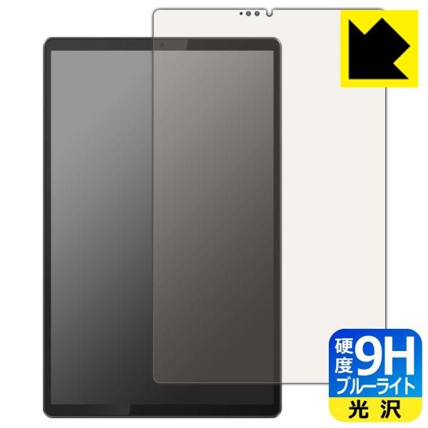 Lenovo Smart Tab M10 FHD Plus with Alexa Built-in ...