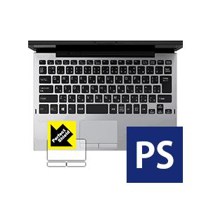 VAIO A12 / VAIO Pro PA (タッチパッド) 防気泡・防指紋!反射低減保護フィルム...