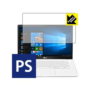 LG gram 14インチ (14Z980シリーズ/14Z970シリーズ) 防気泡・防指紋!反射低減...