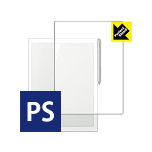 富士通（FUJITSU） QUADERNO A4サイズ FMV-DPP03 / 電子ペーパー P01