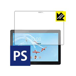 Lenovo Smart Tab P10 with Amazon Alexa 防気泡・防指紋!反射低...