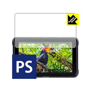 ATOMOS SHINOBI ATOMSHBH01 Perfect Shield