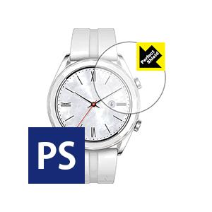 HUAWEI WATCH GT (42mmシリーズ) 防気泡・防指紋!反射低減保護フィルム Perf...