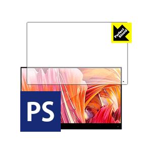 cocopar JSJ-156-4KT (15.6インチ・タッチパネル) 防気泡・防指紋!反射低減保...