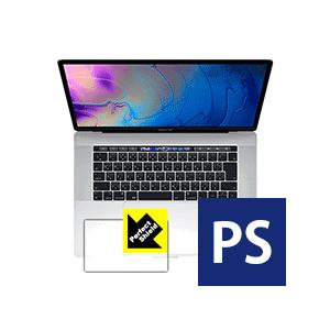 MacBook Pro 15インチ(2019年モデル) トラックパッド用 防気泡・防指紋!反射低減保...