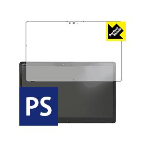 ARROWS Tab Q739 防気泡・防指紋!反射低減保護フィルム Perfect Shield