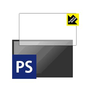 UPERFECT 4K モバイルモニター 15.6インチ 防気泡・防指紋!反射低減保護フィルム Pe...