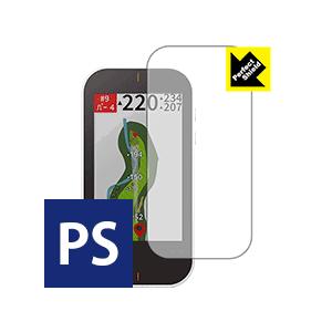 GARMIN Approach G80 防気泡・防指紋!反射低減保護フィルム Perfect Shi...