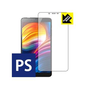 ALLDOCUBE iPlay 7T 防気泡・防指紋!反射低減保護フィルム Perfect Shield