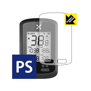 XOSS G+ 防気泡・防指紋!反射低減保護フィルム Perfect Shield