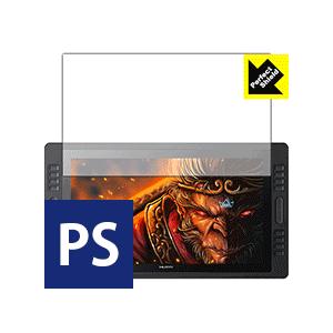 HUION Kamvas Pro 20 GT-192 防気泡・防指紋!反射低減保護フィルム Perf...