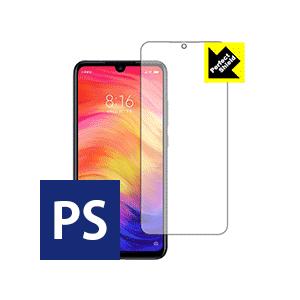 Xiaomi Redmi Note 7 防気泡・防指紋!反射低減保護フィルム Perfect Shi...