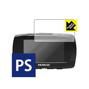 ドライブレコーダー GoSafe S70GS1 防気泡・防指紋!反射低減保護フィルム Perfect...