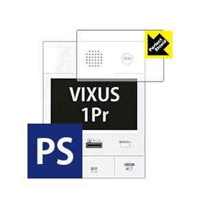 VIXUS 1Pr(ヴィクサス ワンペア) シリーズ用 防気泡・防指紋!反射低減保護フィルム Per...