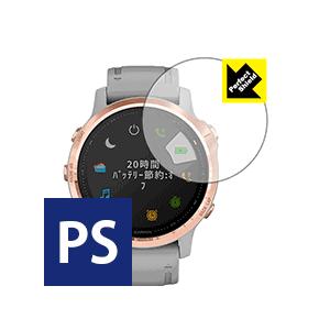 GARMIN fenix 6S / fenix 6S Sapphire 防気泡・防指紋!反射低減保護...