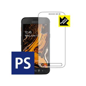 Galaxy XCover 4s 防気泡・防指紋!反射低減保護フィルム Perfect Shield...
