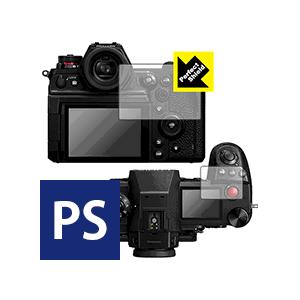 Panasonic LUMIX DC-S1H 防気泡・防指紋!反射低減保護フィルム Perfect ...