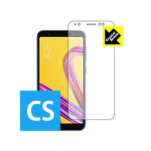 ASUS ZenFone Live (L1) ZA550KL 防気泡・フッ素防汚コート!光沢保護フィ...