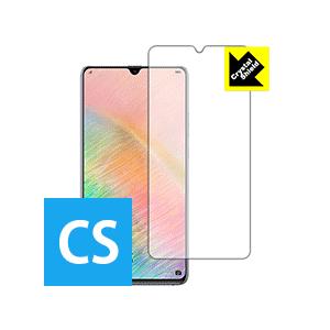 HUAWEI Mate 20 X 防気泡・フッ素防汚コート!光沢保護フィルム Crystal Shi...