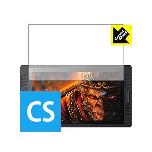 HUION Kamvas Pro 20 GT-192 防気泡・フッ素防汚コート!光沢保護フィルム C...