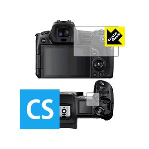 Canon EOS Ra / R 防気泡・フッ素防汚コート!光沢保護フィルム Crystal Shi...