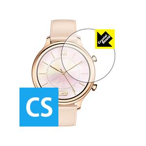 TicWatch C2 / TicWatch C2+ 防気泡・フッ素防汚コート!光沢保護フィルム C...