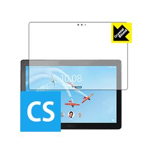 Lenovo Smart Tab P10 with Amazon Alexa 防気泡・フッ素防汚コー...