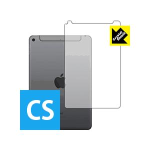 iPad mini (第5世代・2019年発売モデル) 【Wi-Fi + Cellularモデル】 ...