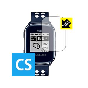 FineCaddie M500 防気泡 フッ素防汚コート光沢保護フィルム Crystal Shield