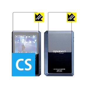 audio-opus OPUS#1S 防気泡・フッ素防汚コート!光沢保護フィルム Crystal S...