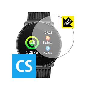 UMIDIGI Uwatch 防気泡・フッ素防汚コート!光沢保護フィルム Crystal Shield｜pdar