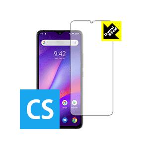 UMIDIGI S3 Pro 防気泡・フッ素防汚コート!光沢保護フィルム Crystal Shiel...