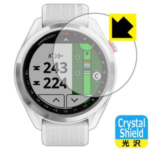 GARMIN Approach S42 / S40 防気泡・フッ素防汚コート!光沢保護フィルム Crystal Shield