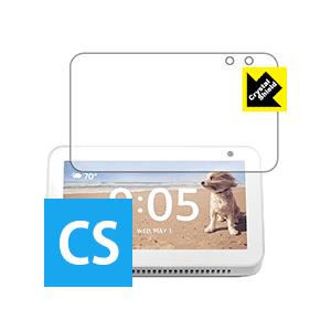 Amazon Echo Show 5 (第1世代・2019年6月発売モデル) 防気泡・フッ素防汚コー...