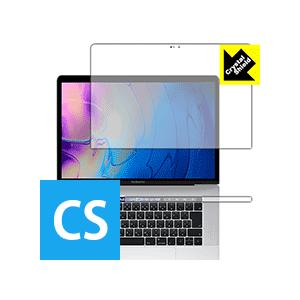 MacBook Pro 15インチ(2019年モデル) 防気泡・フッ素防汚コート!光沢保護フィルム ...