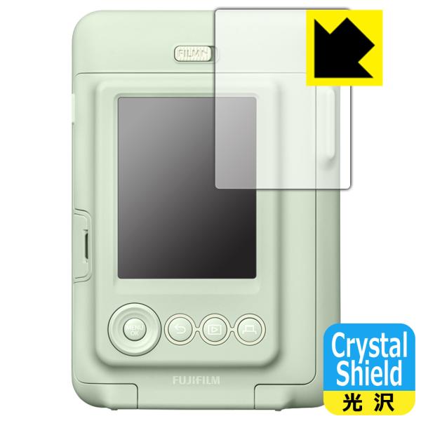 instax mini LiPlay 対応 Crystal Shield 保護 フィルム 光沢 日本...
