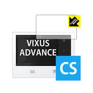 VIXUS ADVANCE(ヴィクサス アドバンス) シリーズ用 防気泡・フッ素防汚コート!光沢保護...