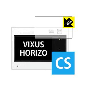 VIXUS HORIZO(ヴィクサス ホリゾ) シリーズ用 防気泡・フッ素防汚コート!光沢保護フィルム Crystal Shield｜pdar
