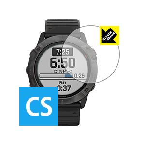 GARMIN fenix 6X Sapphire / fenix 6X Pro Dual Power...