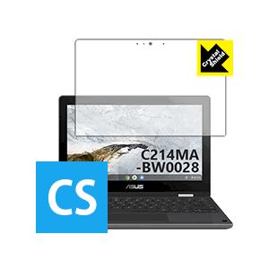 ASUS Chromebook Flip C214MA (C214MA-BW0028) 防気泡・フッ素防汚コート!光沢保護フィルム Crystal Shield