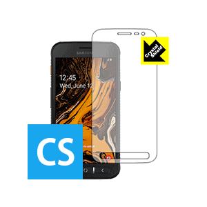 Galaxy XCover 4s 防気泡・フッ素防汚コート!光沢保護フィルム Crystal Shi...