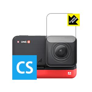 Insta360 ONE RS [4Kブーストレンズ部用] / Insta360 ONE R [4K広角モジュール部用]対応 Crystal Shield 保護 フィルム 光沢 日本製｜pdar