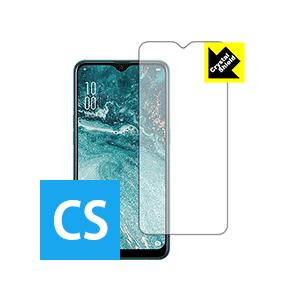 OPPO AX7 防気泡・フッ素防汚コート!光沢保護フィルム Crystal Shield (前面のみ) 3枚セット｜pdar